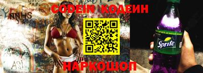 мяу мяу мука Апшеронск