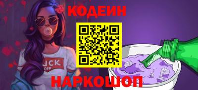 ECSTASY Волжск