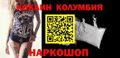 мяу мяу мука Апшеронск
