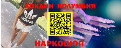 мяу мяу мука Апшеронск