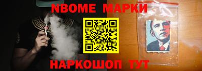 мяу мяу мука Апшеронск