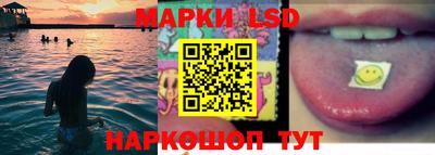 мяу мяу мука Апшеронск