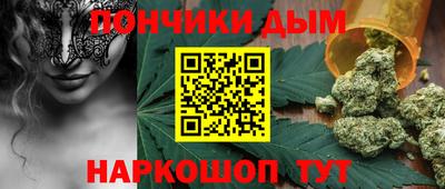ешки Апрелевка