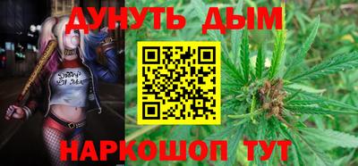 мяу мяу мука Апшеронск
