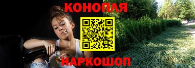 мяу мяу мука Апшеронск