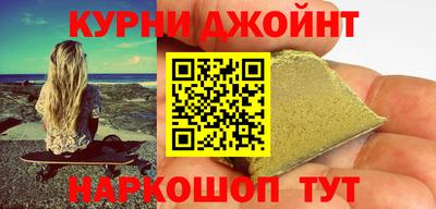 ешки Апрелевка