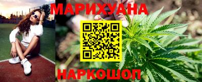 мяу мяу мука Апшеронск