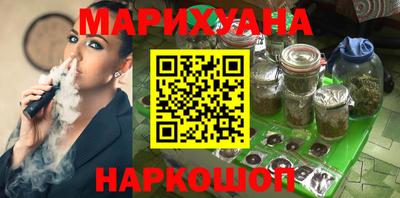 ешки Апрелевка