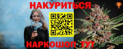 ешки Апрелевка