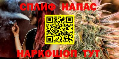мяу мяу мука Апшеронск