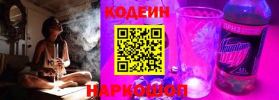 ешки Апрелевка