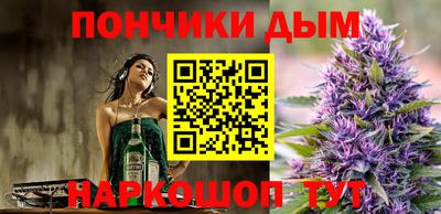 ешки Апрелевка