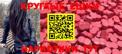 мяу мяу мука Апшеронск