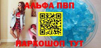 ешки Апрелевка