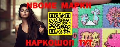 меф VHQ Аргун