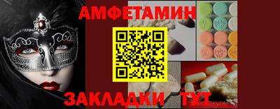 ешки Апрелевка