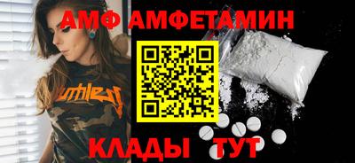 ешки Апрелевка