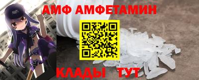 ешки Апрелевка