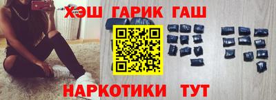 мяу мяу мука Апшеронск