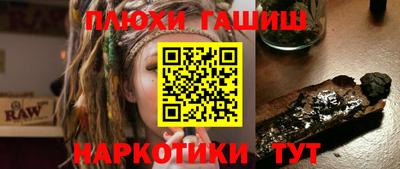 ешки Апрелевка