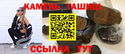 меф VHQ Аргун