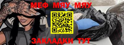 ешки Апрелевка